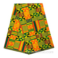 पॉलिएस्टर अफ्रीकी मोम मुद्रित कपड़े